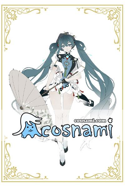 ボーカロイド 初音ミク コスプレ衣装