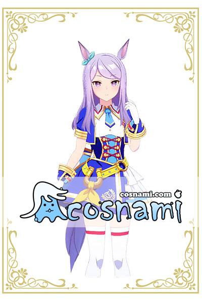 ウマ娘 コスプレ衣装  3rd EVENT WINNING DREAM STAGE 