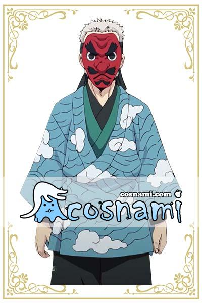 鬼滅の刃 鱗滝左近次 コスプレ衣装