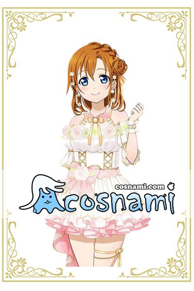 ラブライブ 高坂穂乃果  コスプレ衣装
