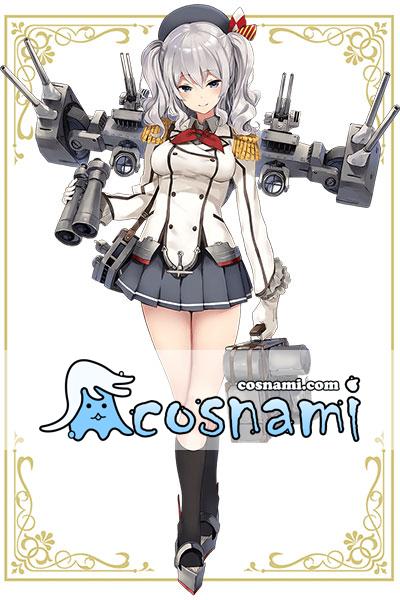 艦これ 鹿島 コスプレ衣装