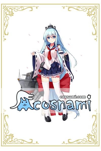 戦艦少女R 白雪 コスプレ衣装