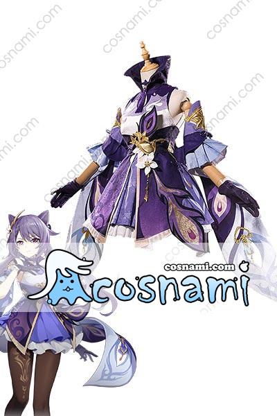 原神  刻晴 コスプレ衣装
