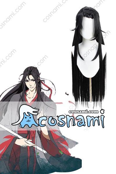 魔道祖師 魏無羨  コスプレウィッグ