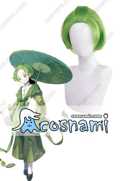 食物語 青団子 コスプレウィッグ