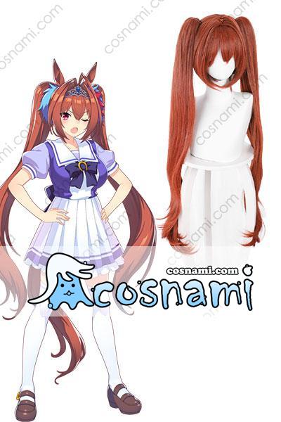 ウマ娘 ダイワスカーレット コスプレウィッグ