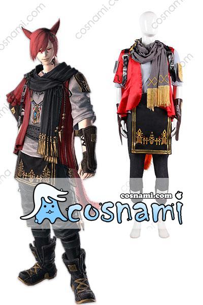 ファイナルファンタジー14 グ ラハ ティア Ff14 水晶公 コスプレ衣装 イベント仮装 コスチューム 送料無料 ファイナルファンタジー14 グ ラハ ティア Ff14 水晶公 コスプレ衣装 イベント仮装 コスチューム 送料無料