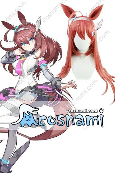 ウマ娘 ミホノブルボン コスプレウィッグ