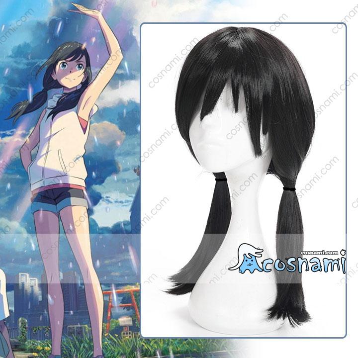 新作アニメ 天気の子 天野 陽菜 コスプレウィッグ コスプレ道具 ウィッグ コス cosplay wig