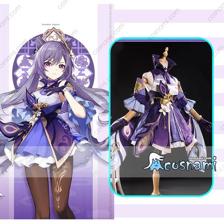 原神  刻晴 コスプレ衣装