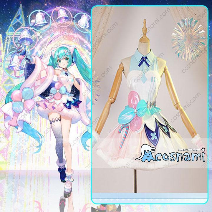 初音ミクMagical Miral 2020 コス