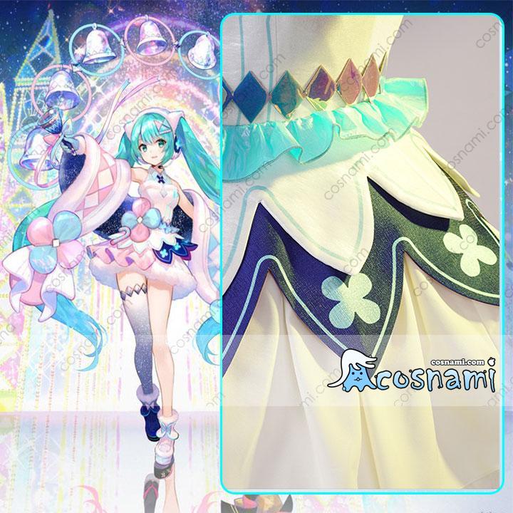 初音ミク2020衣装