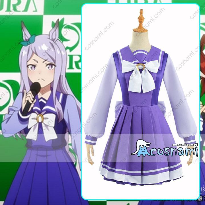 ウマ娘 トレセン学園 制服 冬服 コスプレ衣装 poltekkes-bsi.ac.id