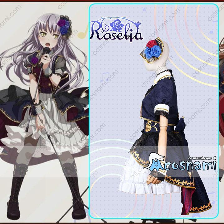 ガルバ  Roselia 湊友希那 コスプレ衣装 ロゼリア