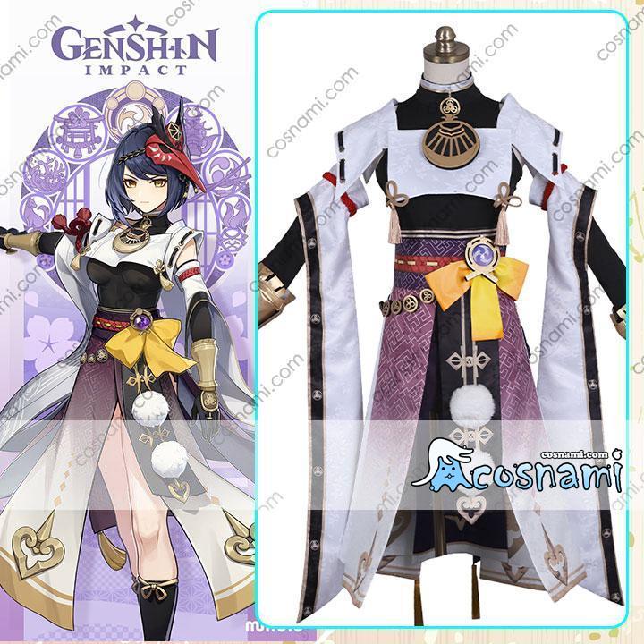 稲妻 原神 九条裟羅 コスプレ衣装