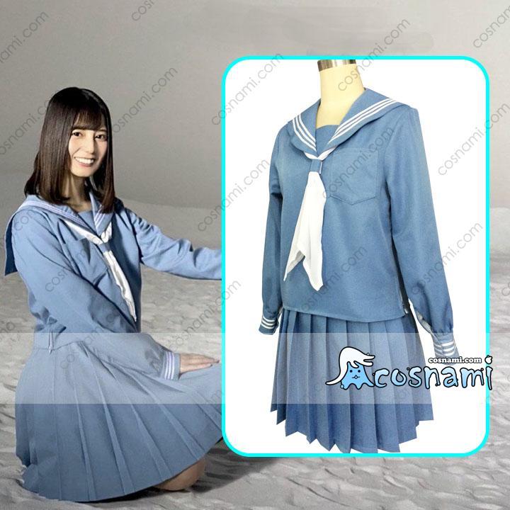 日向坂46 制服 コスチューム  オーダーメイド