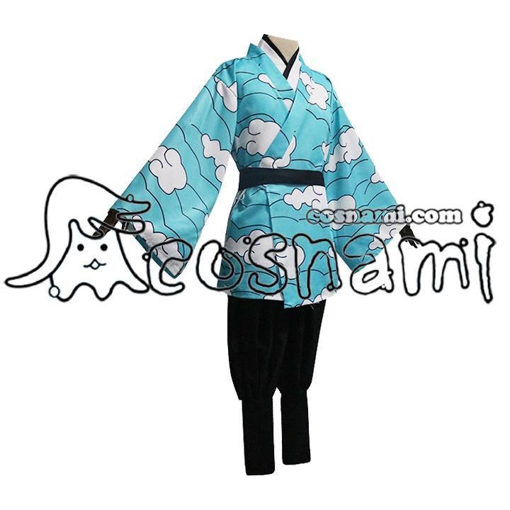 鬼滅の刃 うろこだきさこんじ コスプレ