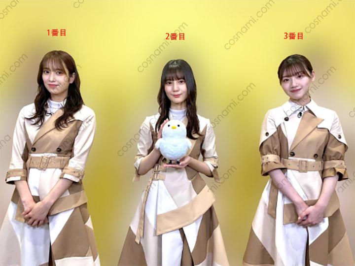 日向坂46 僕なんか 制服衣装