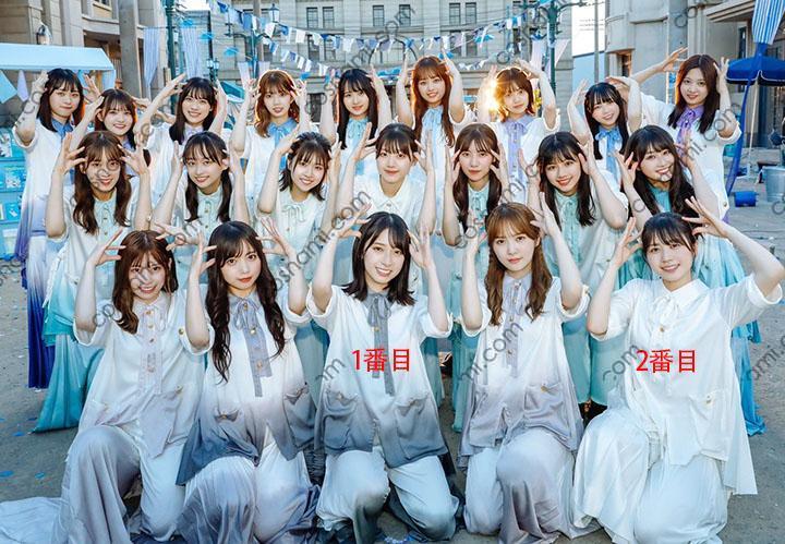 日向坂46ってかMVロケーション衣装