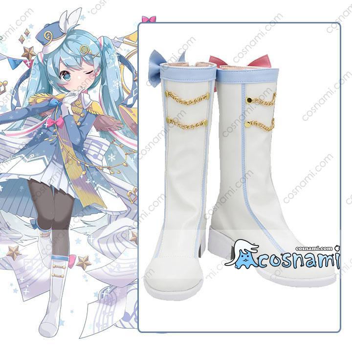 2020雪ミク コスプレ 靴販売