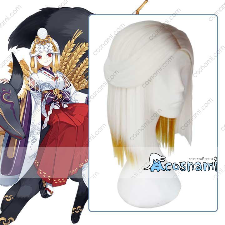 陰陽師 御饌津 コスプレウィッグ
