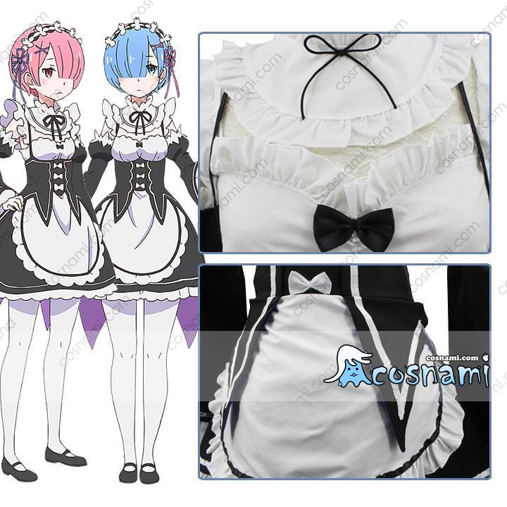 リゼロ レム コスプレ メイド服