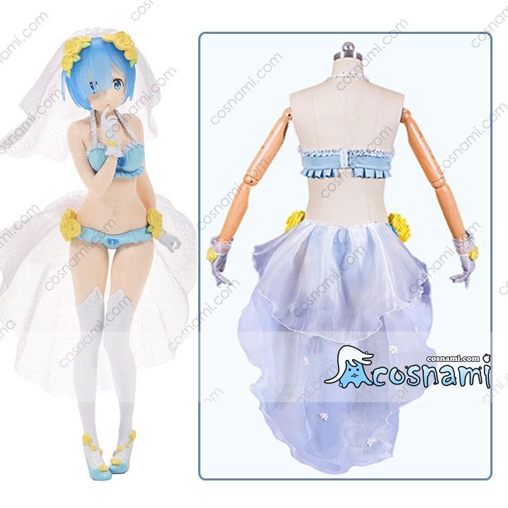 レム 花嫁水着 コスプレ衣装 