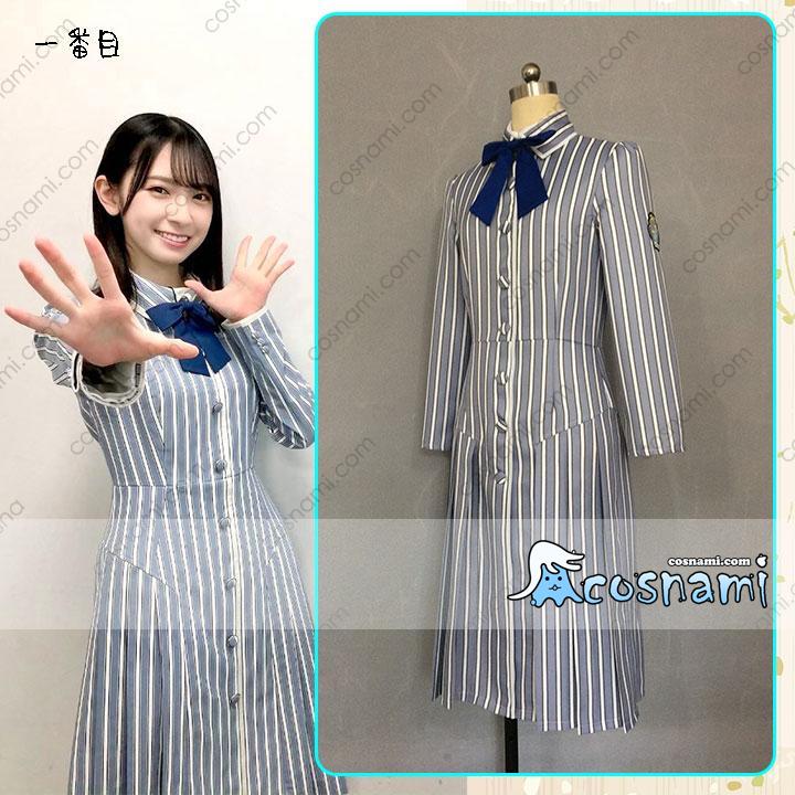 日向坂46 制服