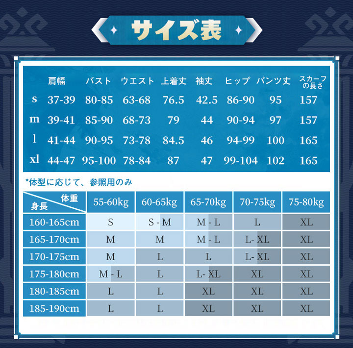 ARS21145-14.jpg