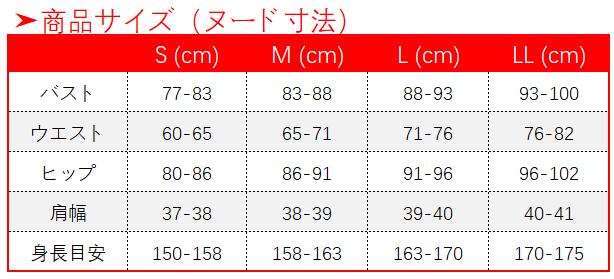 画像10:原神 Genshin ドリー コスプレ衣装 (10)