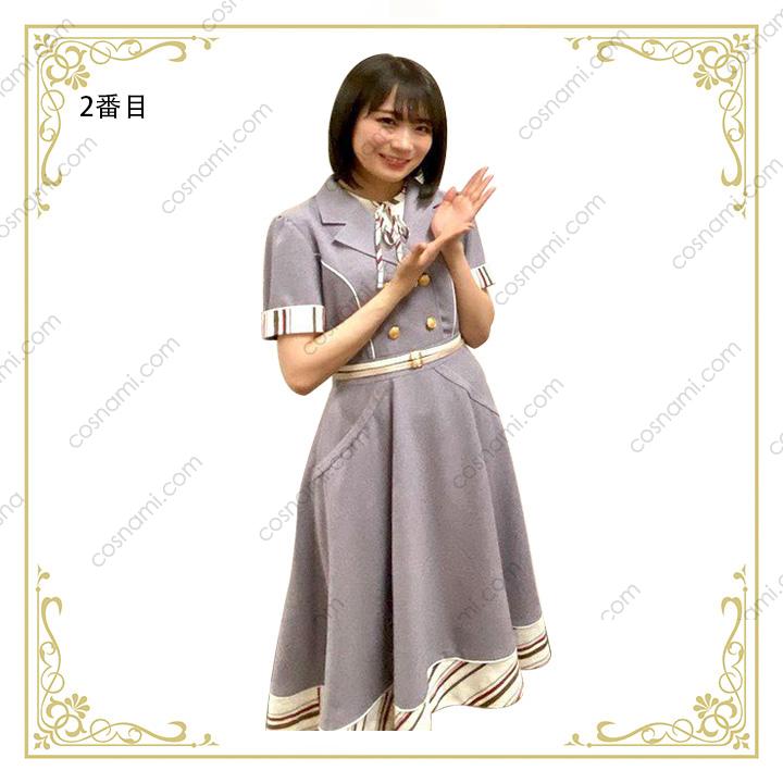 乃木坂46 ごめんねFingers crossedの制服